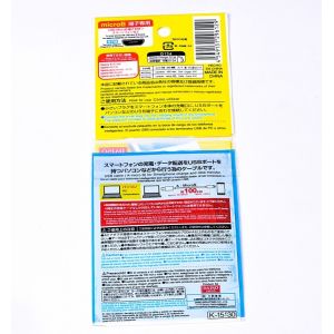 Buy cheap Custom Recyclable BOPP Poly Bag Packaging Plastic Bags With Sticky Seal Header from wholesalers