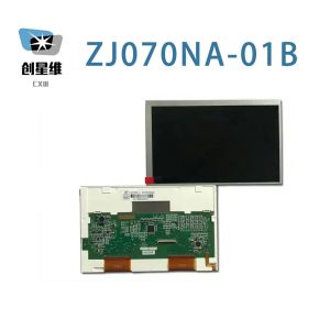 Buy cheap AT070TN83 V.1 Innolux 7.0 800(RGB)×480, WVGA  133PPI 400 cd/m²  INDUSTRIAL LCD DISPLAY from wholesalers