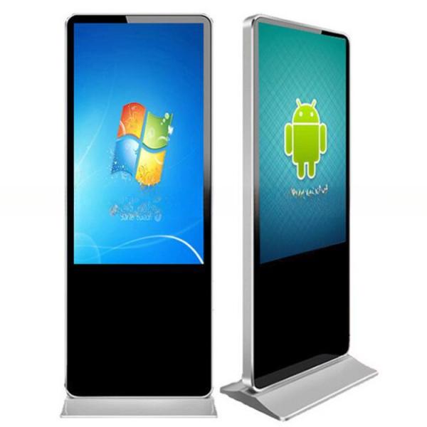 Quality 65" inch Alone stand digital signage board kiosk WIFI network Android player screen remote control monitor for sale