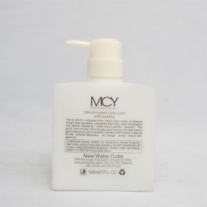 Buy cheap PE Shampoo Bottle-70 with pump from wholesalers