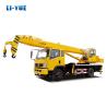 Buy cheap 12 Ton Mini Pickup Hydraulic Truck Jib Crane With 420 KN.M Rated Lifting Moment from wholesalers