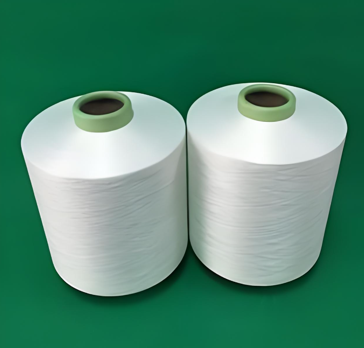 Buy cheap Eco-Friendly Polyester Yarn Offering High Strength and Durability Features from wholesalers