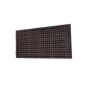 Buy cheap P16 Full Color Module 48*24 Variable Message Sign LED Display Module for ODM Suppliers from wholesalers