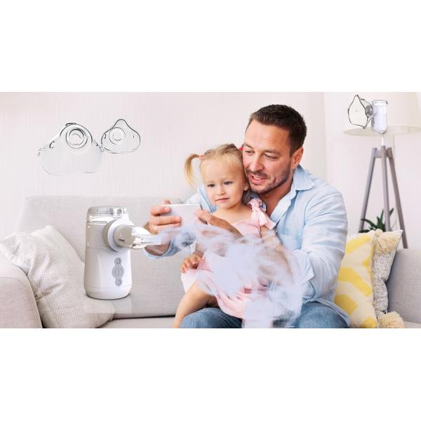 Buy cheap 1.2W Energy Saving Medical Mesh Nebulizer with Adjustable Atomization from wholesalers