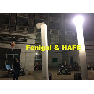 Buy cheap Fast Set Up 3-7m 1000W Inflatable Light Tower  Equipment from wholesalers
