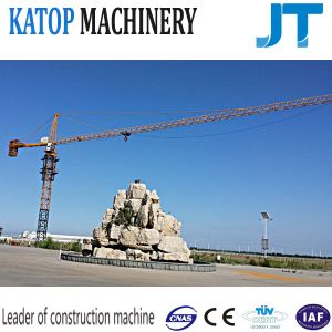 Buy cheap Factory supply QTZ125(7040) fixed tower crane for construction from wholesalers