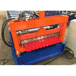 Buy cheap Ppgi Corrugated Roof Roll Forming Machine 16 Steps Type 5.5kw Customized Color from wholesalers