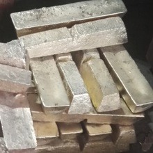 Quality MgCu MgCu30 MgCu50 Magnesium Master Alloys Of Copper 30-50% for sale