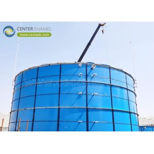 Buy cheap Customizable Design Epoxy Coated Steel Tank Storage from wholesalers