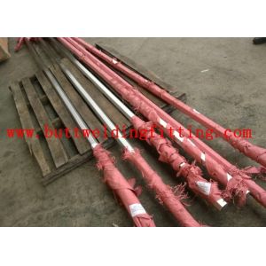 Buy cheap Polish Surface Hex Stainless Steel Bars Dimensions 2.5mm - 180mm from wholesalers