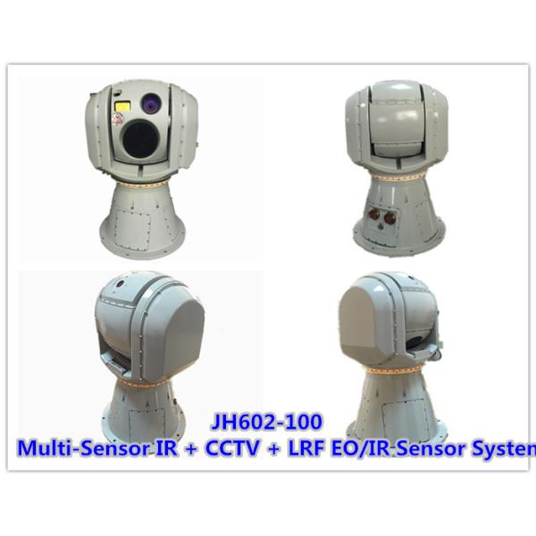 Buy cheap Precise Electro Optical Sensor System , Electro Optical Targeting System from wholesalers