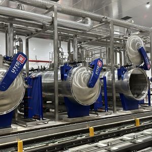 Buy cheap Physical Sterilization Fully Automatic Beans Sterilizer Cans Sterilization With Shake Rotary Direct Principle Technology from wholesalers