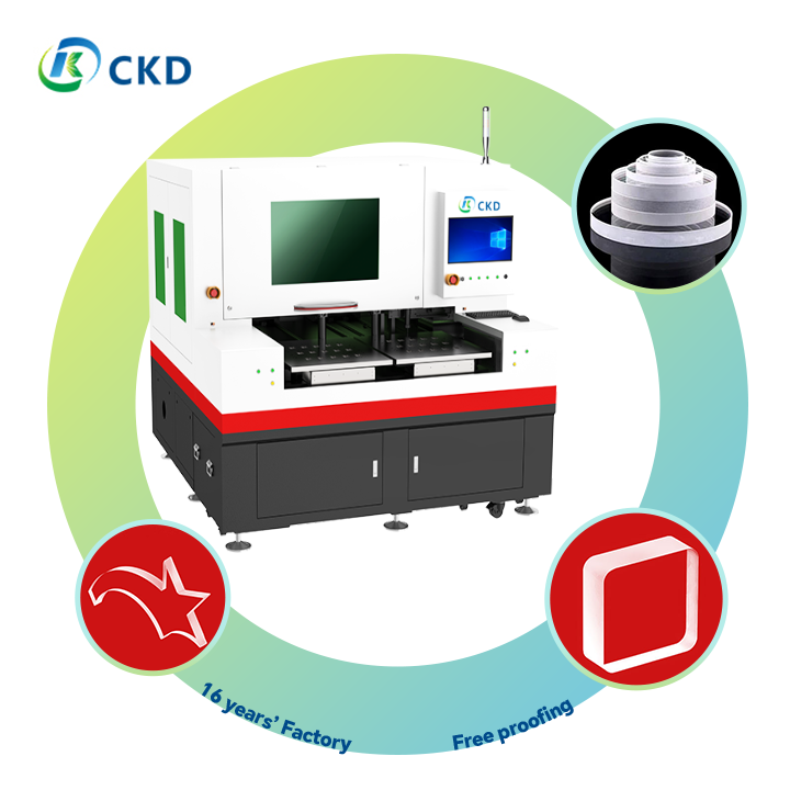 Buy cheap Revolutionize Your Glass Cutting Process with Our Laser Glass Cutting Machine To Speed 0-500mm/s from wholesalers