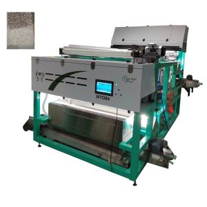 Wenyao 2 Layers High Sorting Capacity Ore Color Sorter Machine For Copper Oxide