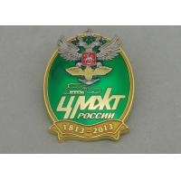Buy cheap Zinc Alloy / Brass / Copper Ford transparenEnamel Medal, Custom Back Side Curved product