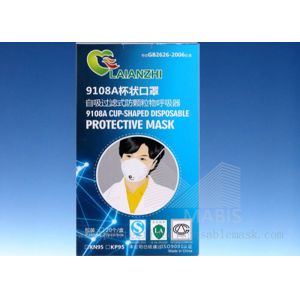 GB2626 Unisex Nose Earloop KN95 Protective Mask