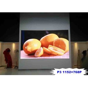 Buy cheap Small Pixel Pitch P3 Indoor Full Color LED Screen SMD2121 With High Refresh Rate from wholesalers