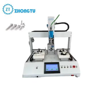 Buy cheap Maximize Efficiency with Automatic Screw Locking Machine for Microelectronics and Medical Device Manufacturing from wholesalers