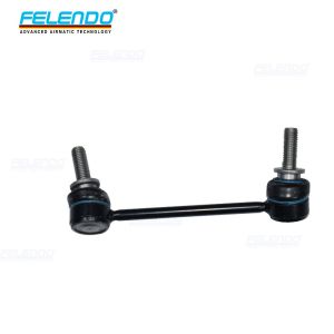 Buy cheap Felendo Vehicle Chassis Parts LR048092 , Automobile Chassis Parts product