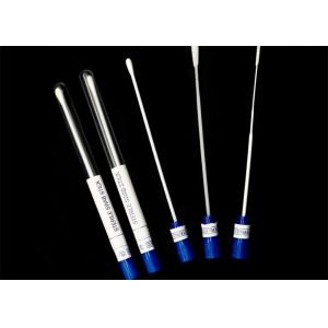 Buy cheap Disposable Class I 500pcs Respiratory Diagnosis Sterile Throat Swab from wholesalers