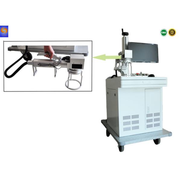 Automatic Optical Fiber Laser Marking Machine Multifunctional With Protable