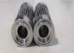Buy cheap High Efficiency 304l Stainless Steel Pleated Filter Cartridge Long Service Life from wholesalers