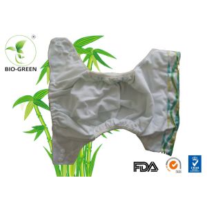 Buy cheap Reusable Washable Bamboo Cloth Diapers With Anti - Bacterial Charcoal Bamboo from wholesalers