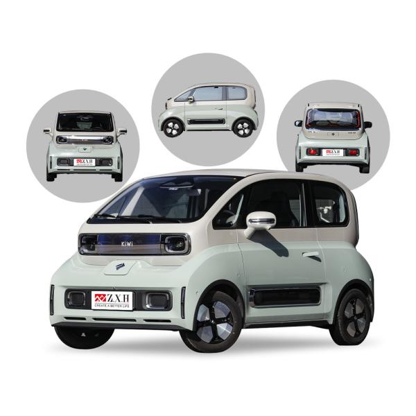 SGMW baojun e100 e300 electric car wuling baojun e 100 e300 plus e200 E300/E300