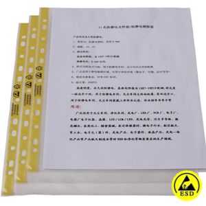 Buy cheap Clear ESD Document Protector Sleeves With 11 Holes from wholesalers