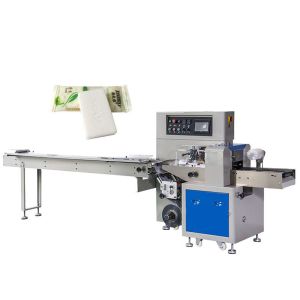 Buy cheap Horizontal Hard Candy Packaging Machine from wholesalers