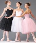 Buy cheap 4 layers Edge yarn dance Ballet leotard long tulle performance wear costume tutu dress from wholesalers
