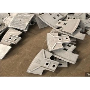 Buy cheap Customized Concrete Mixing Blade from wholesalers