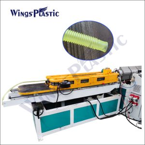 Buy cheap High Speed Water Cooling Plastic Single Wall Corrugated Pipe Production Machine Line from wholesalers