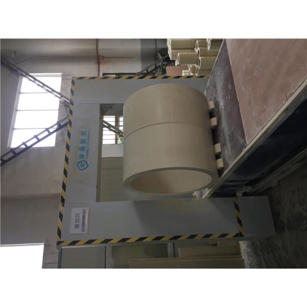 Buy cheap Multipurpose PIR Thermal Insulation Board Wide Operating Temperature Range from wholesalers