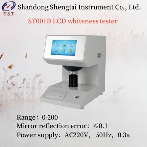 Buy cheap User Friendly Convenient LCD Whiteness Tester Has Memory Function from wholesalers