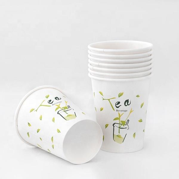 Buy cheap 7oz 210ml Biodegradable Tea Cups Custom Printed Paper Coffee Cups from wholesalers