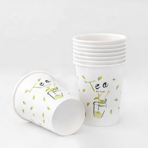 Buy cheap 7oz 210ml Biodegradable Tea Cups Custom Printed Paper Coffee Cups from wholesalers
