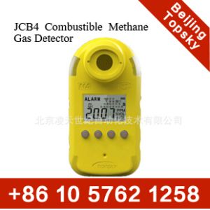 Buy cheap portable methane gas leak detector from wholesalers