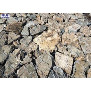 China Hot Dipped Galvanised Gabion Wall Cages , Welded Wire Gabion Baskets on sale
