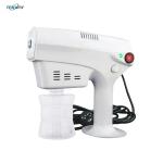 Buy cheap 1200W Motor ULV Cold Fogger Machine For Disinfection from wholesalers