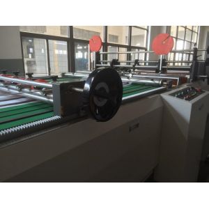 Roll To Sheet Paper Cutting Machine