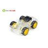 Buy cheap 4WD DIY Smart Science Arduino Car Robot / Robot Car Chassis Kit For High School Games from wholesalers
