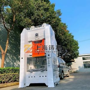 Buy cheap 12ton Aluminium Food Container Making Machine Aluminium Cup Making Machine from wholesalers