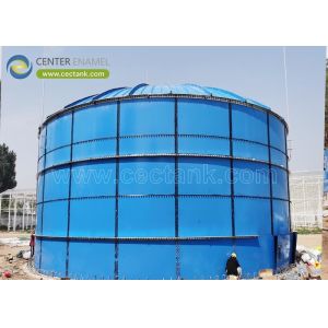 Buy cheap Advancing Quality and Durability with Epoxy-Coated Bolted Tanks from wholesalers