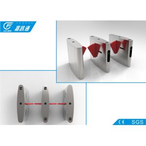 Buy cheap Access Control Flap Barrier Gate , Bar Code Office Security Gates Automatic Reset Function from wholesalers
