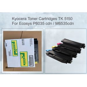 Buy cheap KYOCERA TK-5150Y TONER CARTRIDGE 1T02NSANL0 FOR ECOSYS 6535, 4 PCS PER SET 10K PAGES from wholesalers