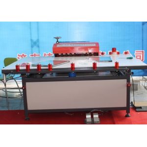 Buy cheap Cold Roller MINI Press Table Double Glazing Machinery 1000mm Width from wholesalers