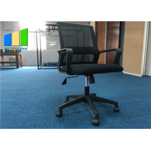 Buy cheap Mesh Task Swivel Ergonomic Office Chair For Meeting Room from wholesalers