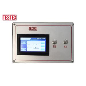 Buy cheap ICI Mace Snag Tester Abrasion And Pilling And Snag Testing Equipment With 4 Rotating Test Cylinders from wholesalers