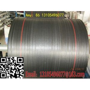 Buy cheap 2016 best quality pp woven silt fence /weed control cover/anti UV-weed barrier from wholesalers